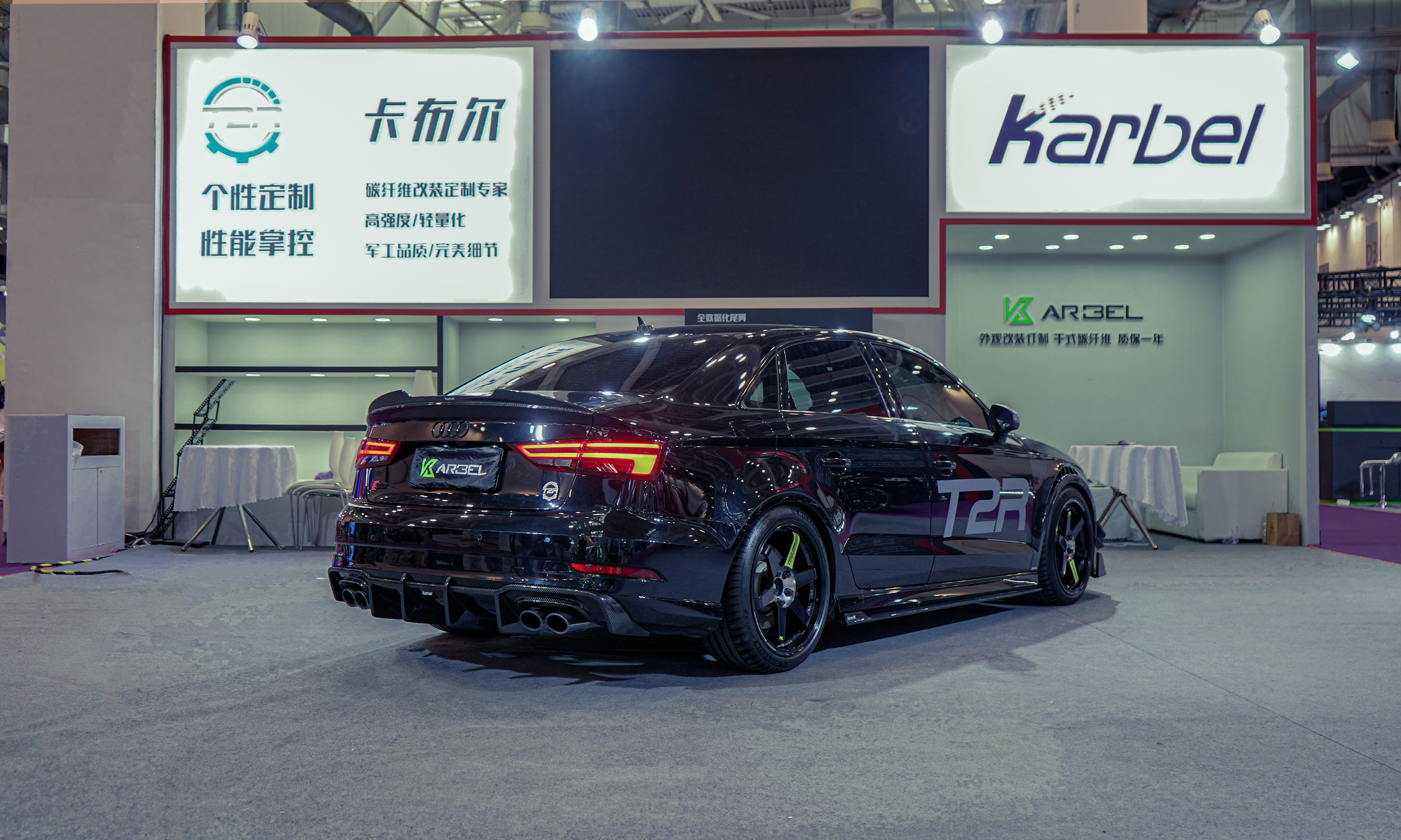 s3 (2)