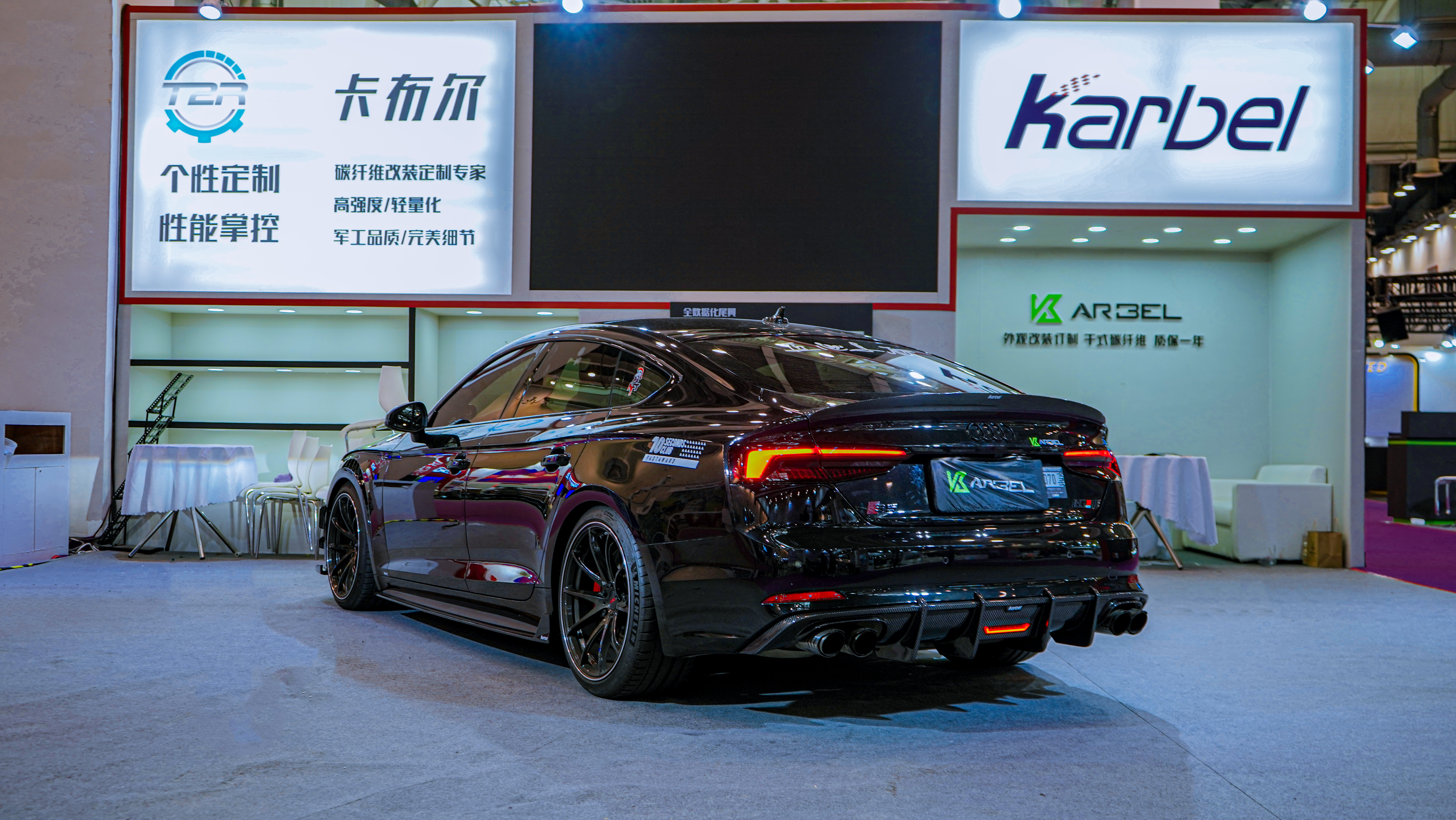 s5 (2)