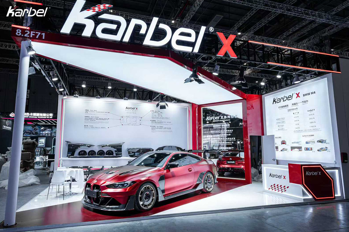 Karbel® GTSHOW 2020 Suzhou Auto Show