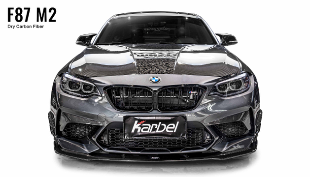 Karbel hood diffuser front lip side skirts spoiler 3K glossy woven pattern dry carbon fiber Wind for BWM M2 F87 (2016-2022)