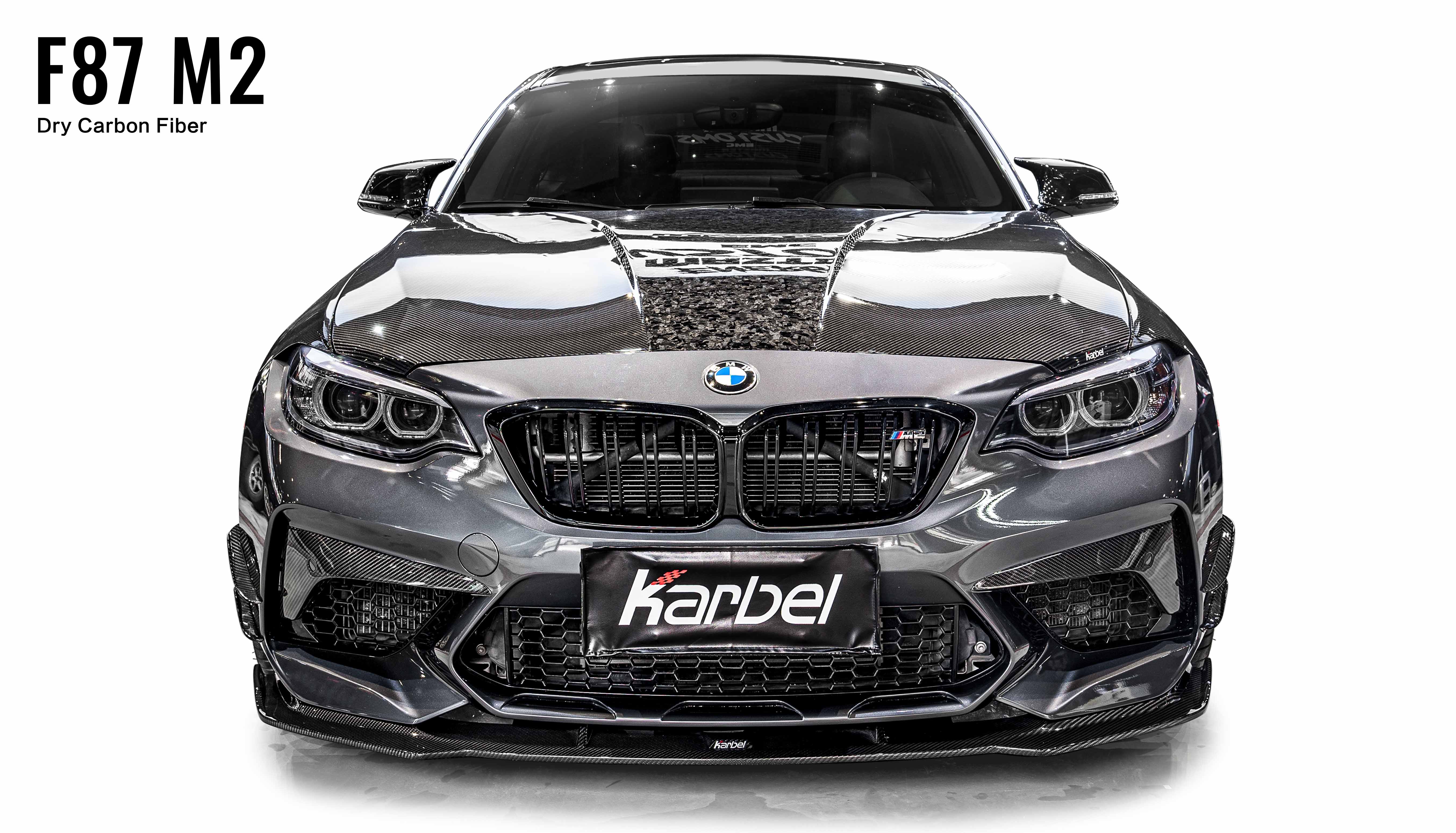 Karbel hood diffuser front lip side skirts spoiler 3K glossy woven pattern dry carbon fiber Wind for BWM M2 F87 (2016-2022)