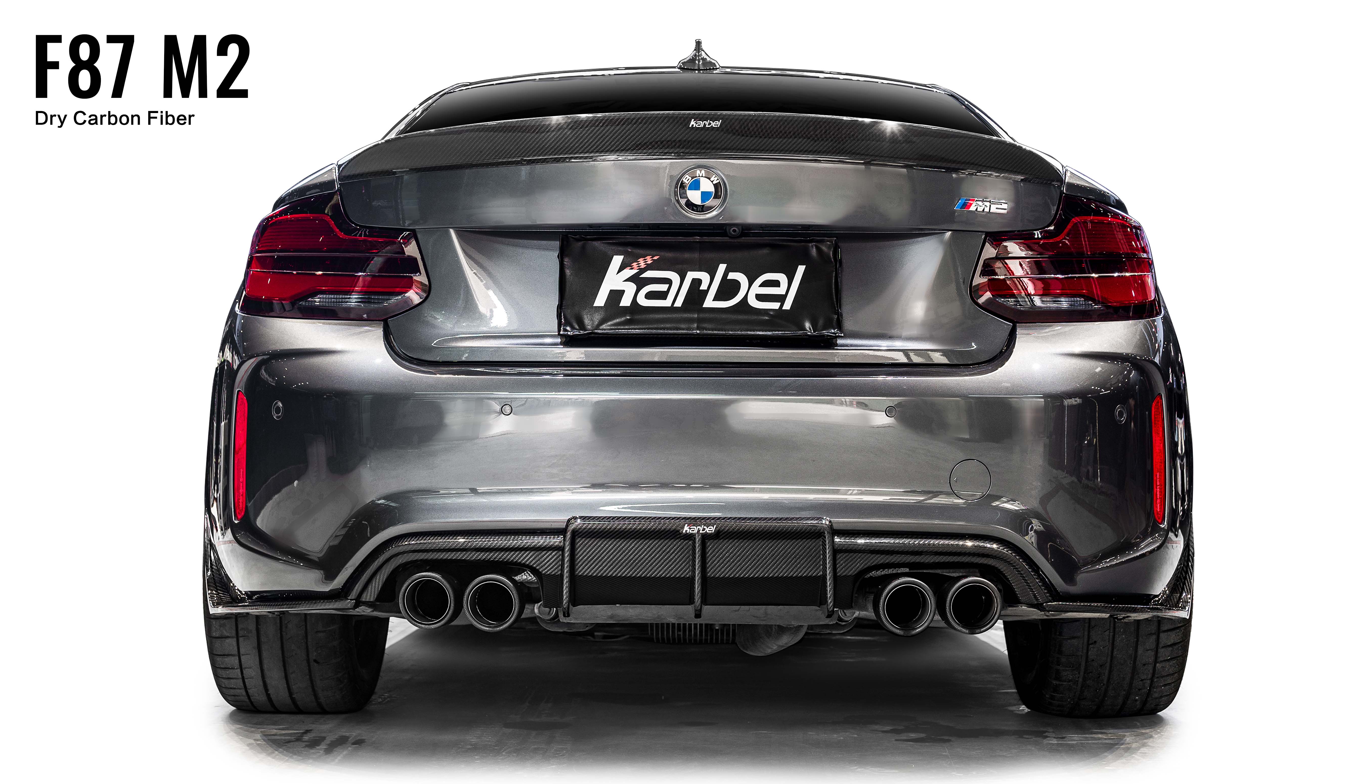 Karbel hood diffuser front lip side skirts spoiler 3K glossy woven pattern dry carbon fiber Wind for BWM M2 F87 (2016-2022)