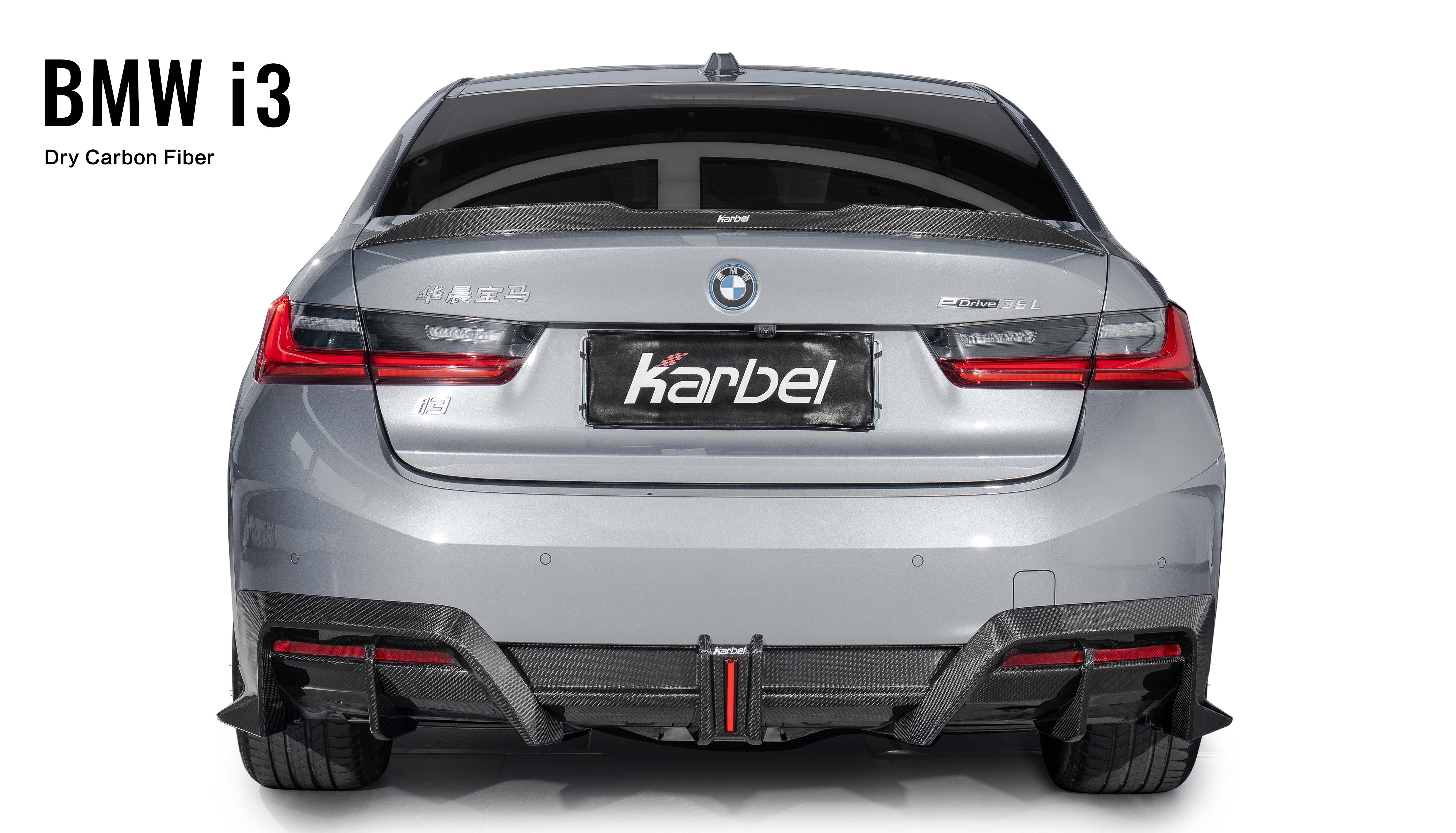 Karbel diffuser front lip side skirts rear spoiler 3K woven texture dry carbon fiber full body kit suitable Top wing for BWM I3 2022-ON